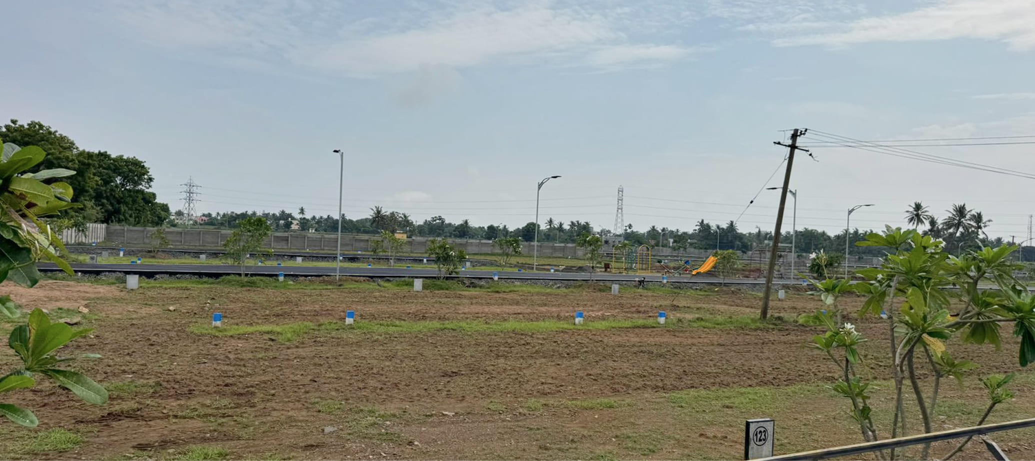 Adityaram Aura